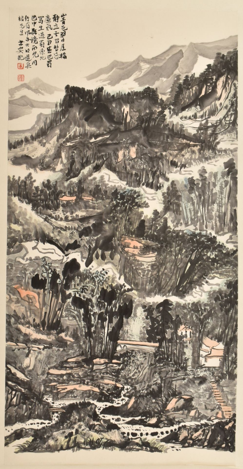 TANG SHU'AN 唐书安 - LANDSCAPE 山水 - Bild 2 aus 6