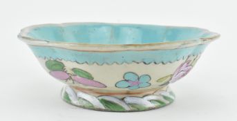 QING DYNASTY FAMILLE ROSE ENAMEL FOOTED BOWL 清 蝶恋花珐琅彩碗