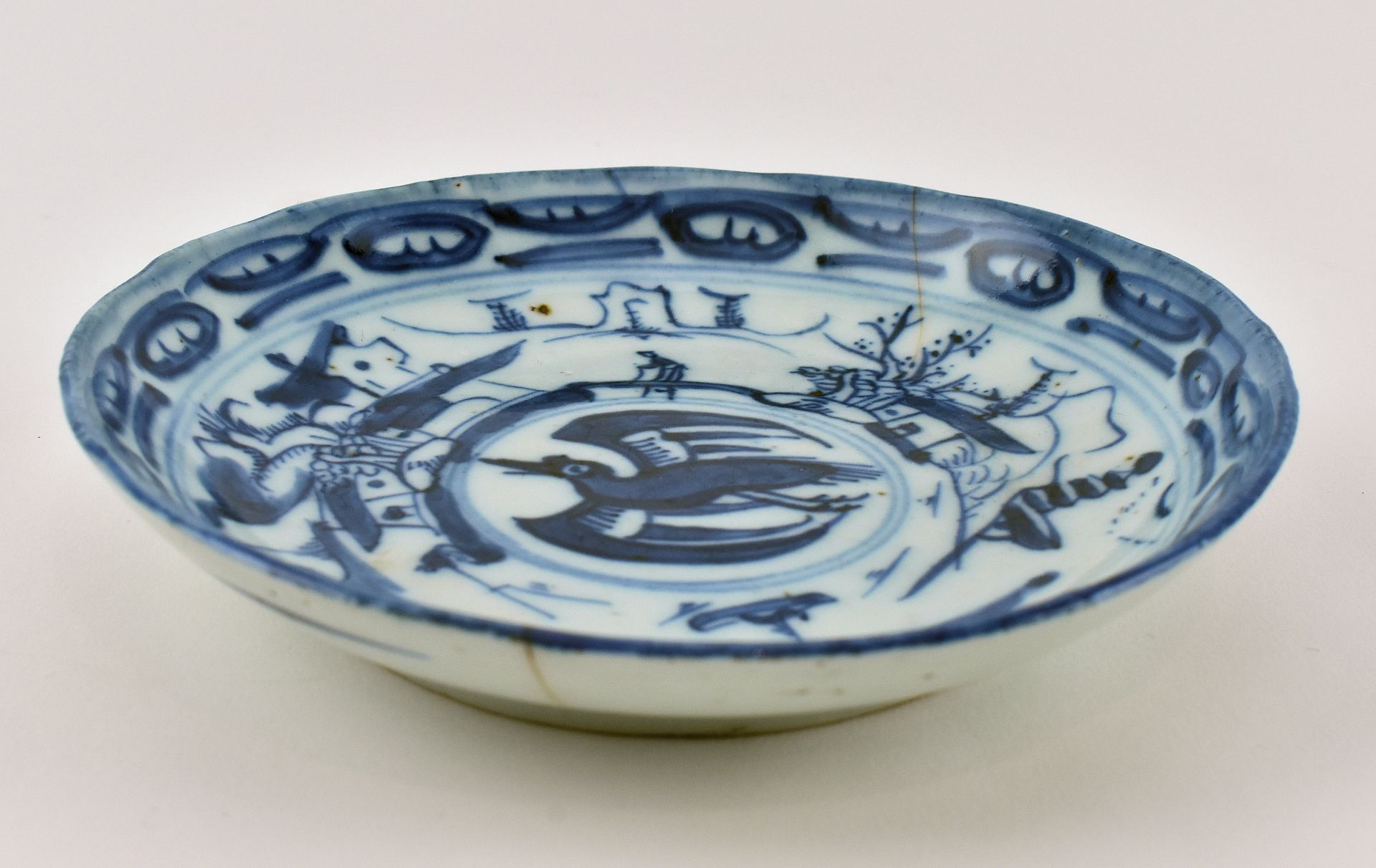 QING DAOGUANG BLUE AND WHITE PLATE 清 道光 青花山水盘 - Image 4 of 8