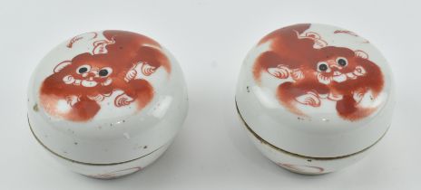 PAIR OF IRON RED LION SEALPASTE BOXES 民国 矾红戏狮印泥盒一对