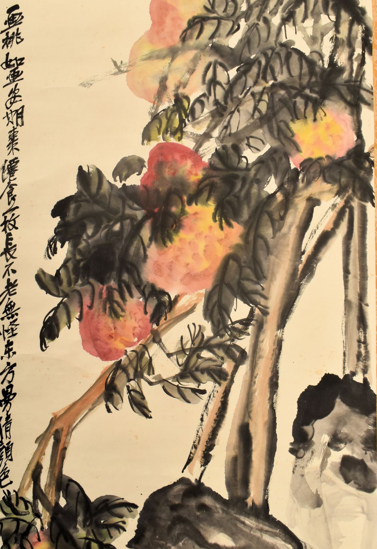 WU CHANGSHUO吴昌硕 - PEACHES 桃子 - Bild 5 aus 6