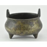 BRONZE TRIPOD CENSER, XUANDE MARK 清 宣德款琴炉