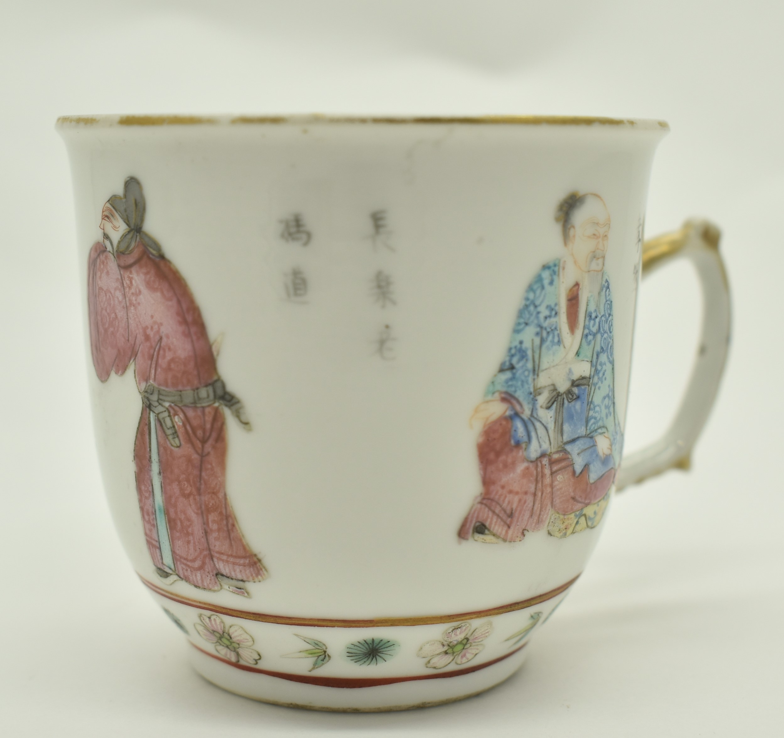 FAMILLE ROSE WU SHUANG PU CUP WITH HANDLE 道光粉彩无双谱人物杯 - Image 9 of 13