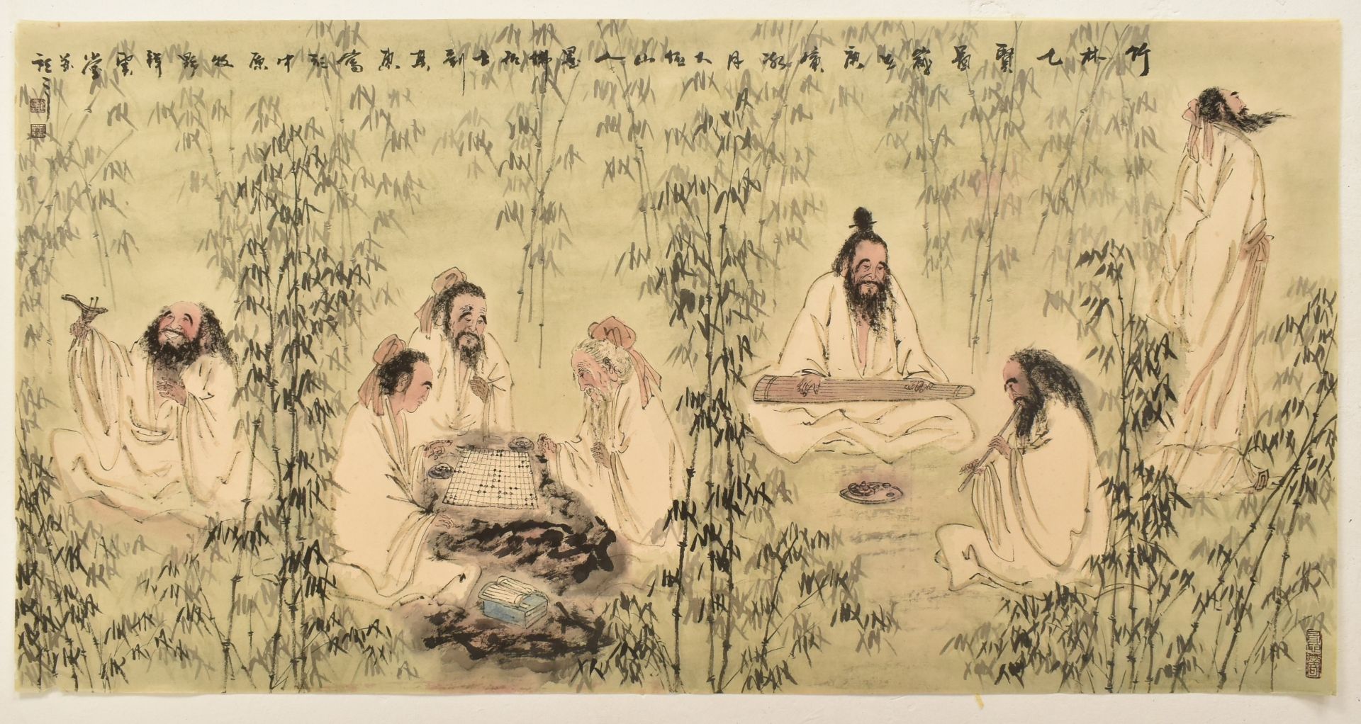 Liu Qidonf 刘其东 - THE SEVEN AGES OF THE BAMBOO GROVE 竹林七賢