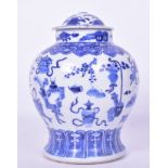 QING DYNASTY KANGXI BLUE AND WHITE JAR 清 康熙款青花博古罐