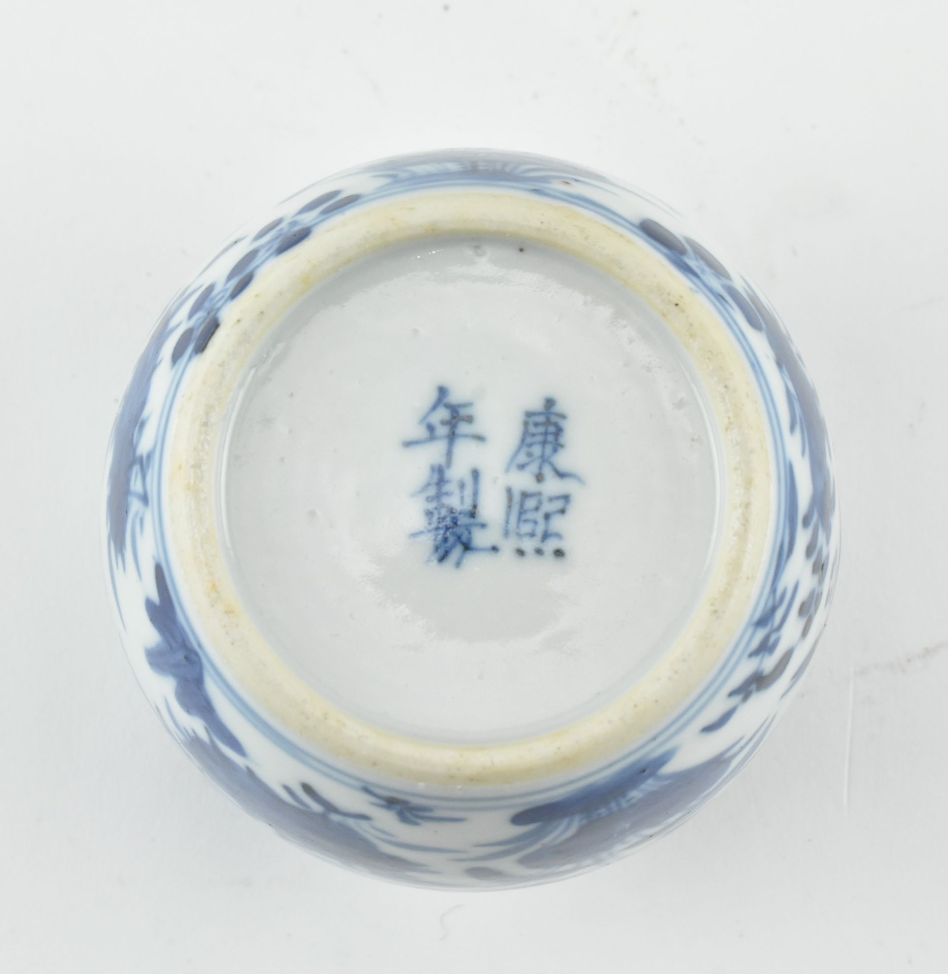 SMALL BLUE AND WHITE CERAMIC GINGER JAR, KANGXI MARK - Image 5 of 5