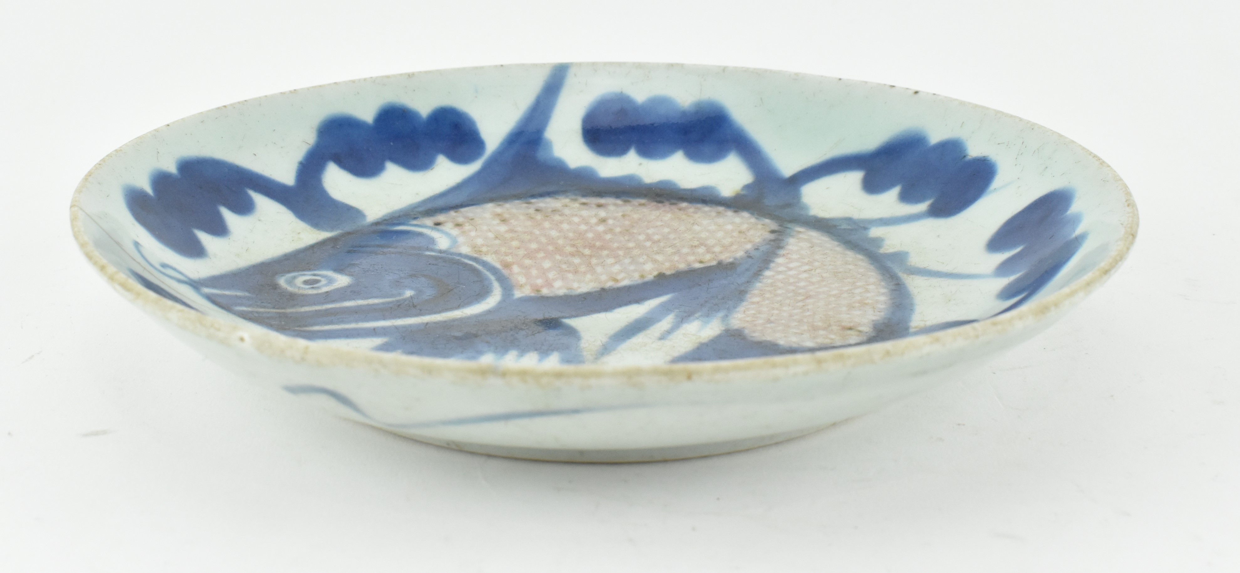 BLUE AND WHITE UNDERGLAZE COPPER RED FISH PLATE 清 釉里红锦鲤盘 - Image 3 of 7