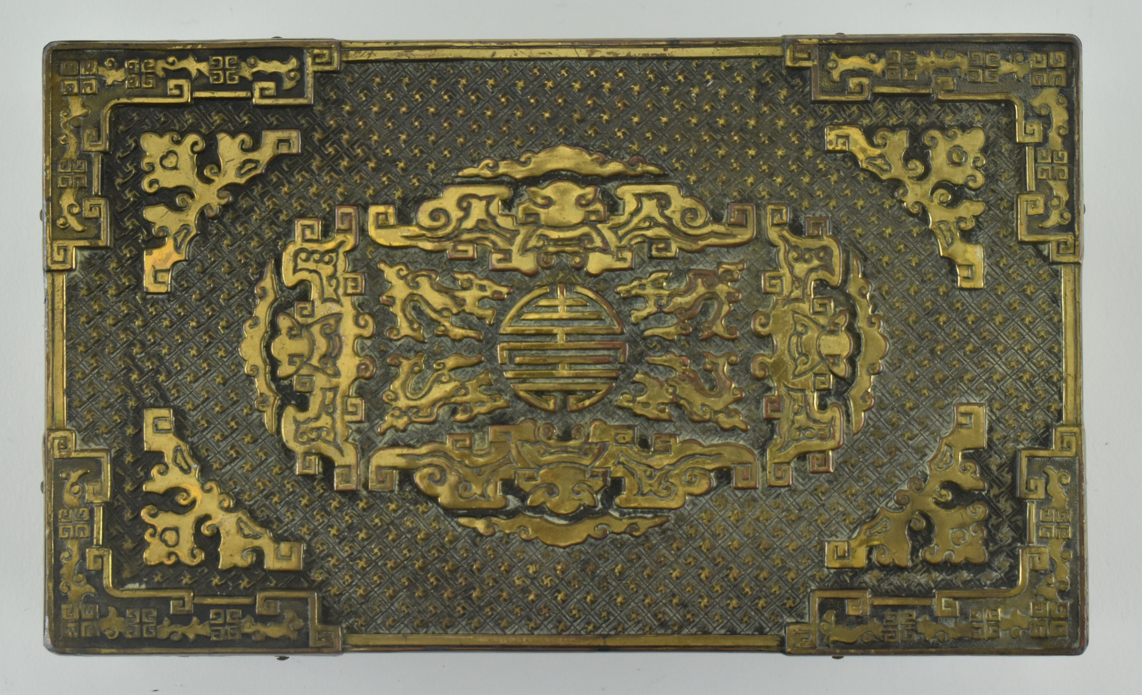 CHINESE BRASS LINED WOODEN BOX WITH HINGED COVER 铜镶木盒 - Image 3 of 8