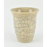 GEYAO TYPE YELLOW GLAZE CRACKLED VASE 清 仿哥窑黄釉瓶