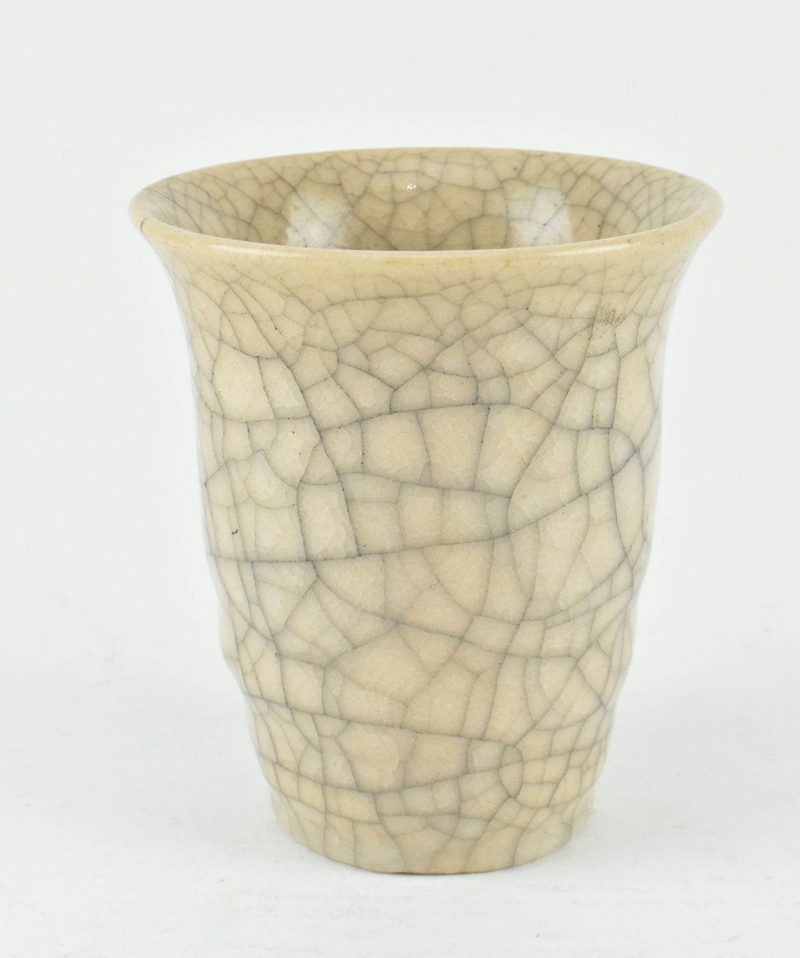 GEYAO TYPE YELLOW GLAZE CRACKLED VASE 清 仿哥窑黄釉瓶