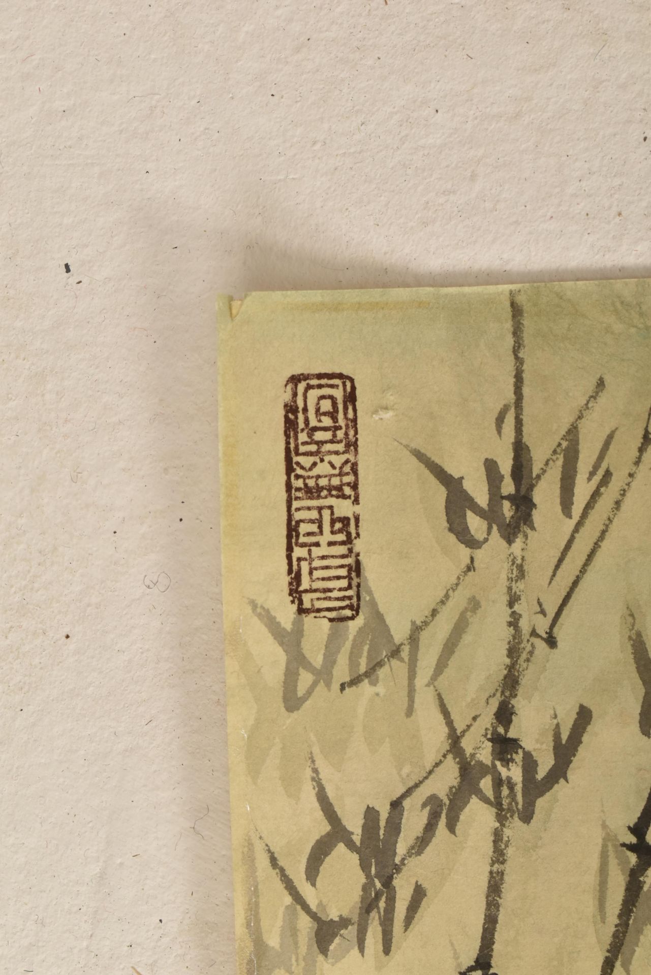 Liu Qidonf 刘其东 - THE SEVEN AGES OF THE BAMBOO GROVE 竹林七賢 - Bild 6 aus 6