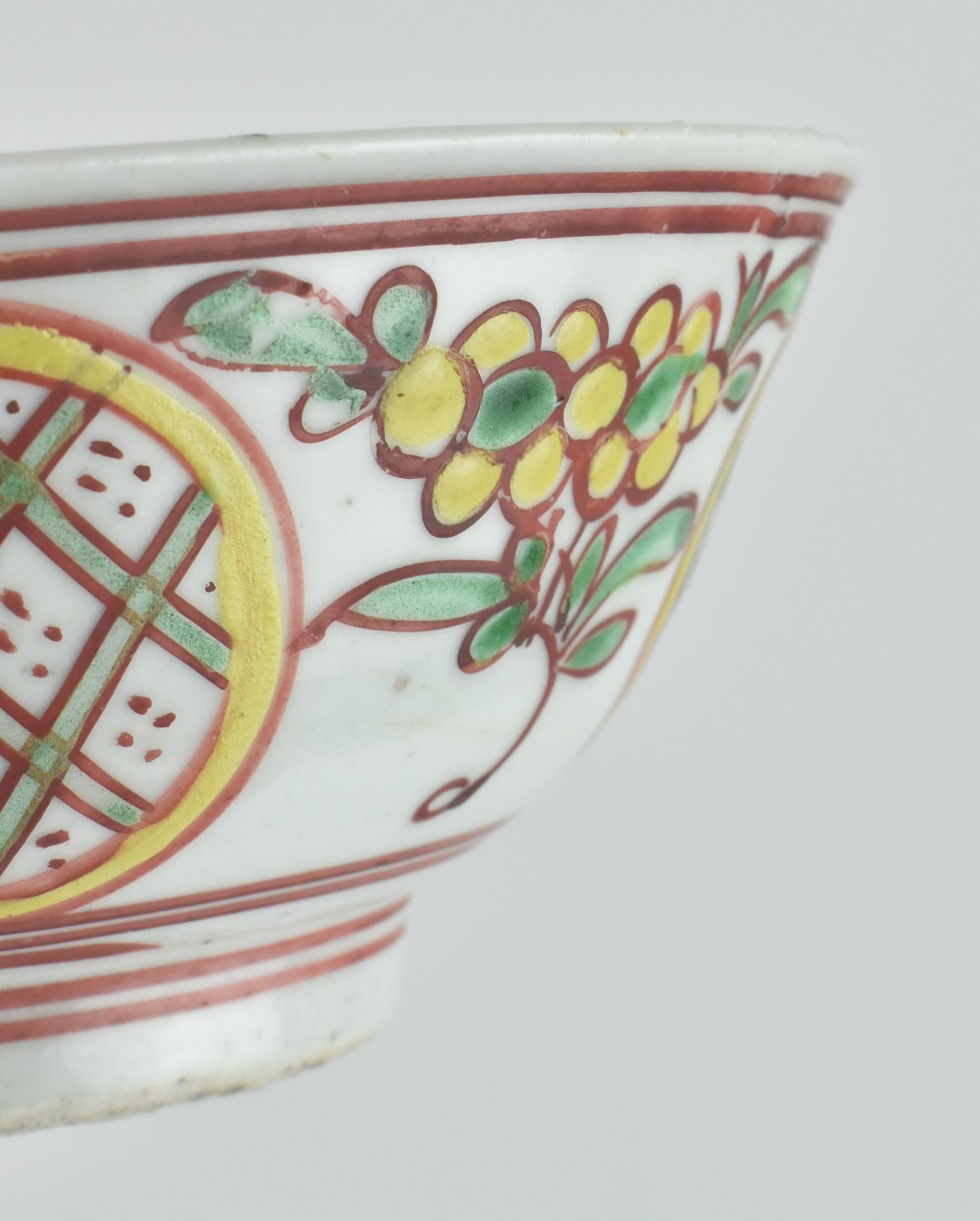 MING OR LATER TRI-COLOURED BOWL 明 红黄绿彩绘碗 - Image 6 of 6