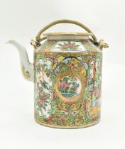 CANTON FAMILLE ROSE TEAPOT WITH TEA COZY BASKET 清广彩茶壶