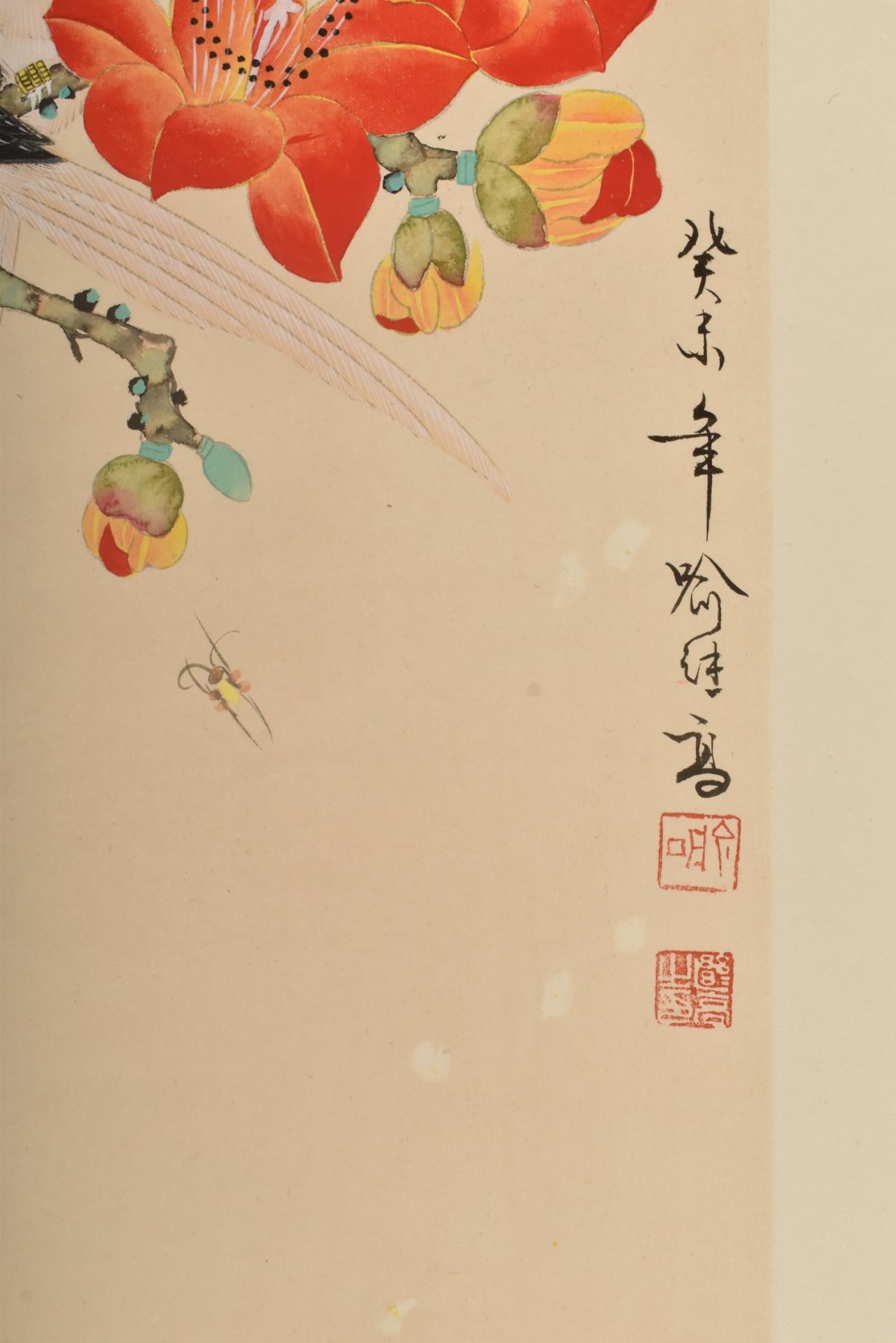 YU ZHIGAO 喻继高 - FLOWERS AND BIRDS 花鸟 - Bild 2 aus 6