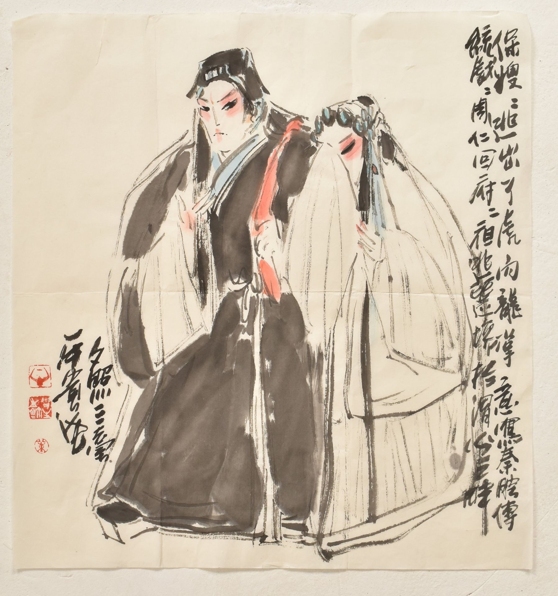 UNKNOWN - TWO PAINTINGS OF BEIJING OPERA CHARACTERS 京剧人物 - Bild 6 aus 10