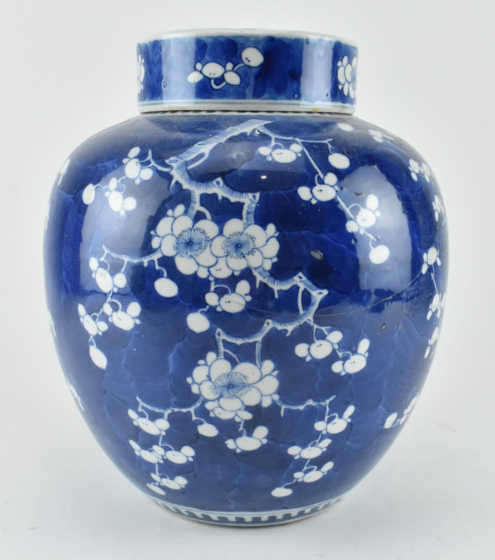 QING DYNASTY PRUNUS GINGER JAR WITH LID 清 康熙款梅花罐 - Image 2 of 8