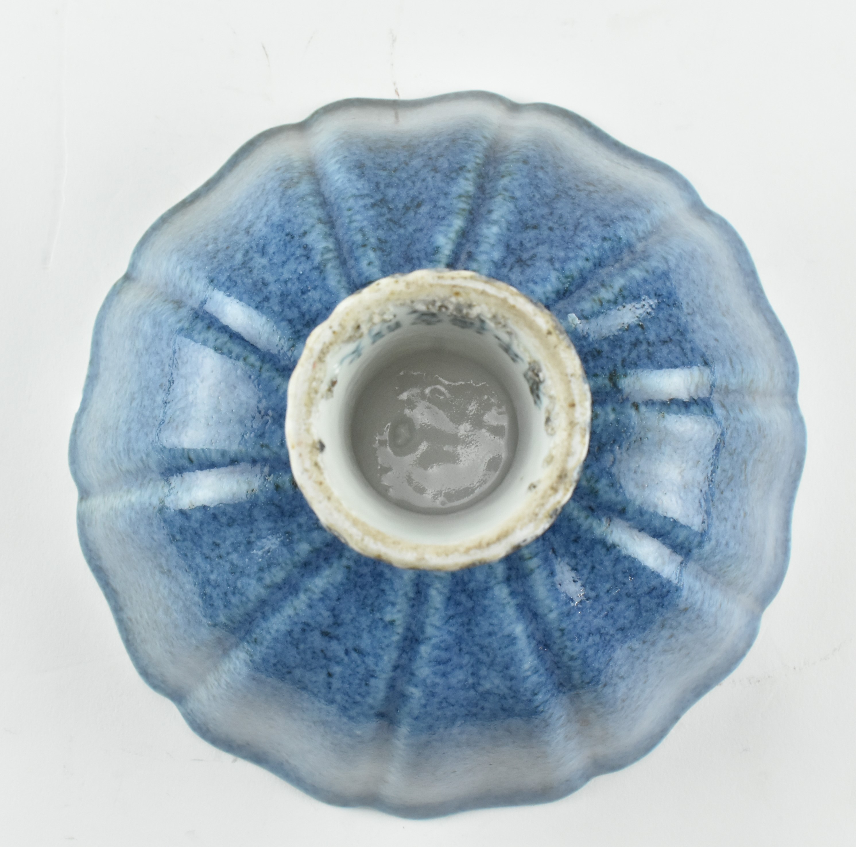 POWDER-BLUE LOTUS RIM STEM BOWL, MING MARKED 宣德款 莲花高脚杯 - Image 7 of 8