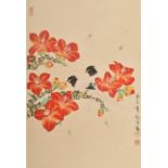 YU ZHIGAO 喻继高 - FLOWERS AND BIRDS 花鸟