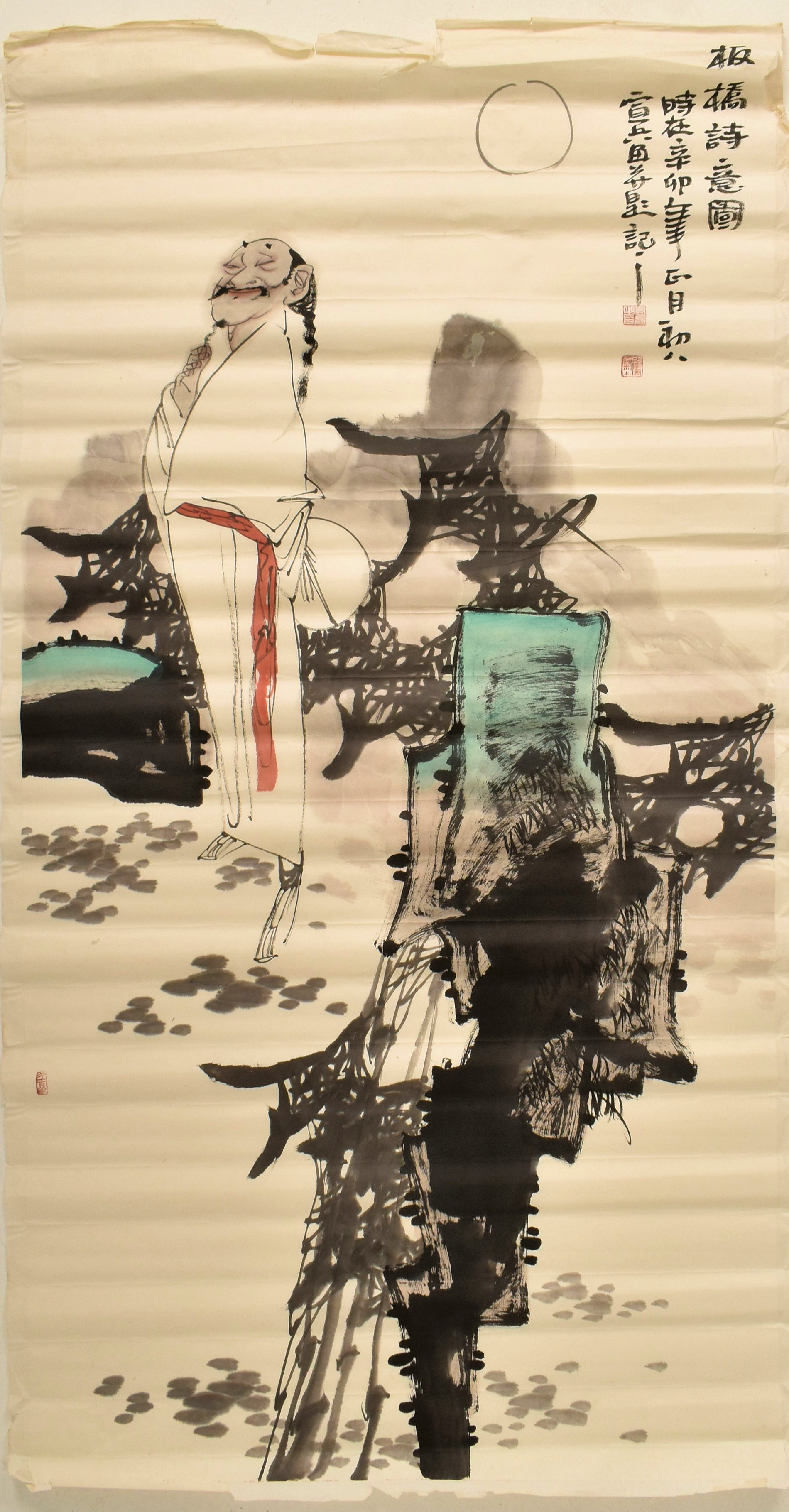 XUAN BING - FIGURE IN LANDSCAPE 宣兵 板桥诗意图