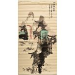 XUAN BING - FIGURE IN LANDSCAPE 宣兵 板桥诗意图