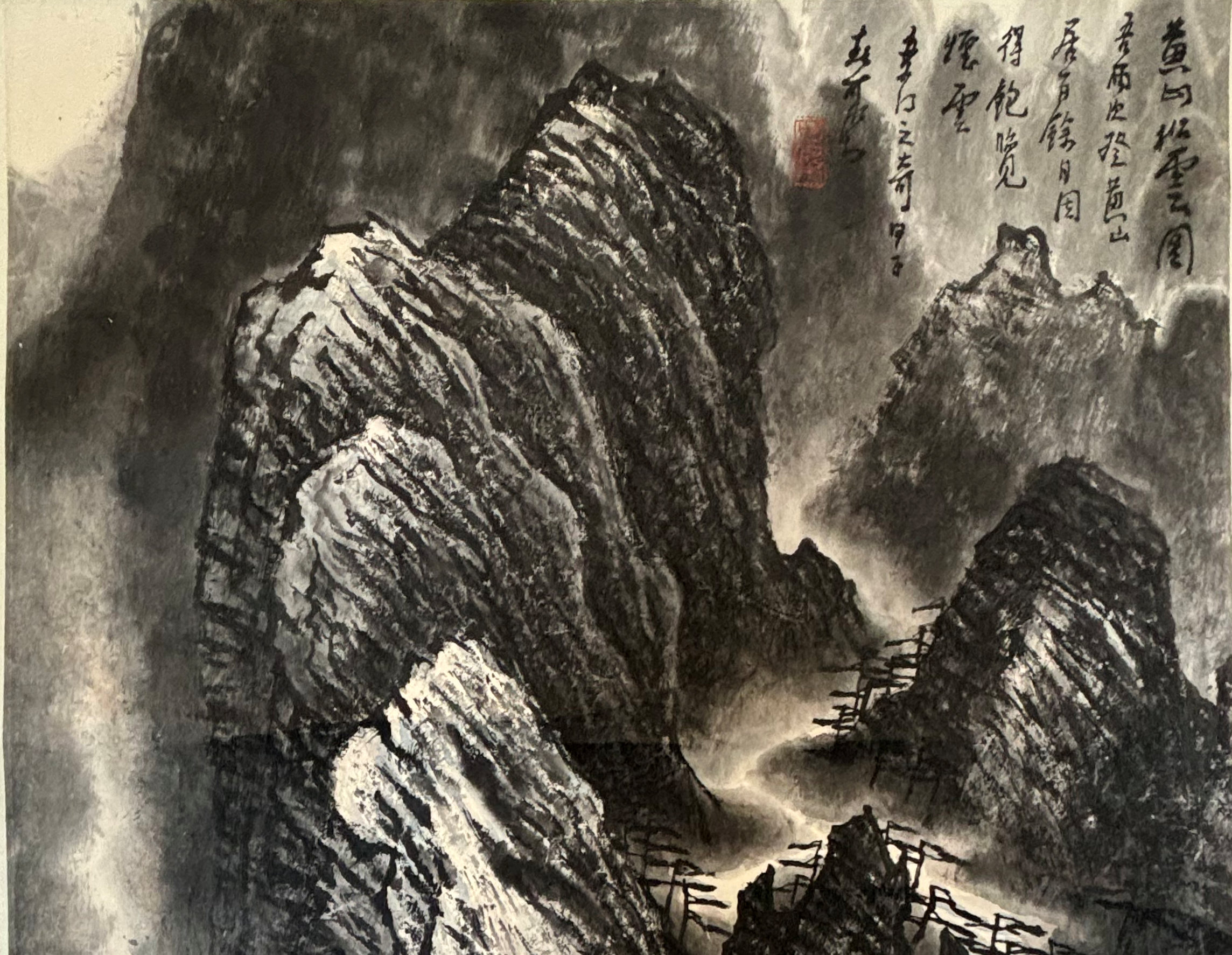 LI KERAN 李可染 - LANDSCAPE 山水 - Image 3 of 5