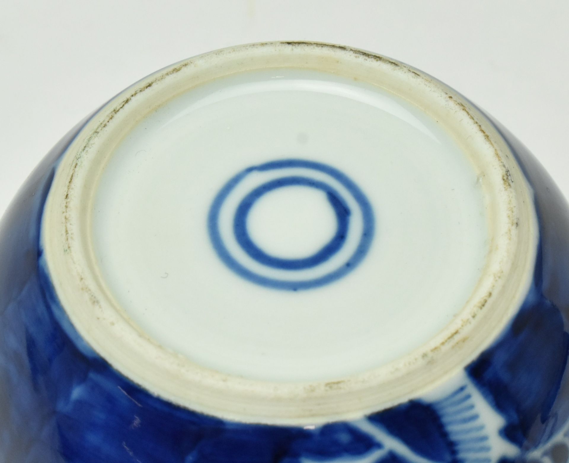 TWO BLUE AND WHITE CERAMIC CENSER AND JAR 青花罐香炉和姜罐 - Image 7 of 7