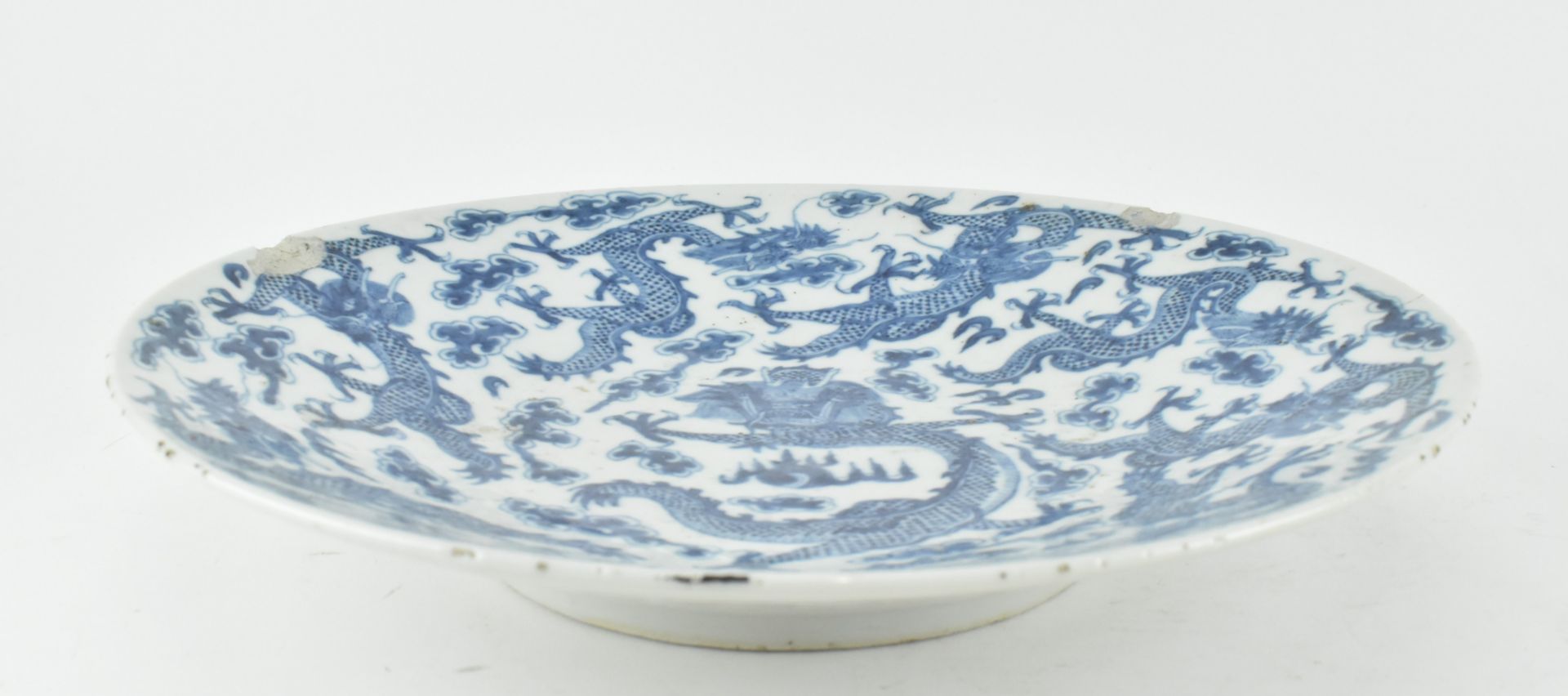 BLUE AND WHITE NINE DRAGON CHARGER, CHENGHUA MARKED - Image 2 of 6