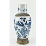 QING CRACKLE GLAZED BLUE AND WHITE VASE 清仿哥窑青花龙纹瓶