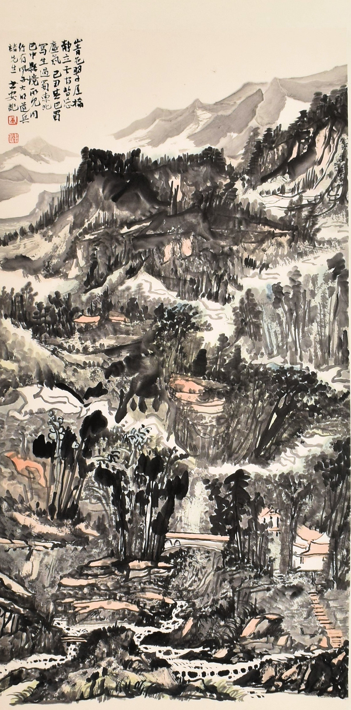 TANG SHU'AN 唐书安 - LANDSCAPE 山水