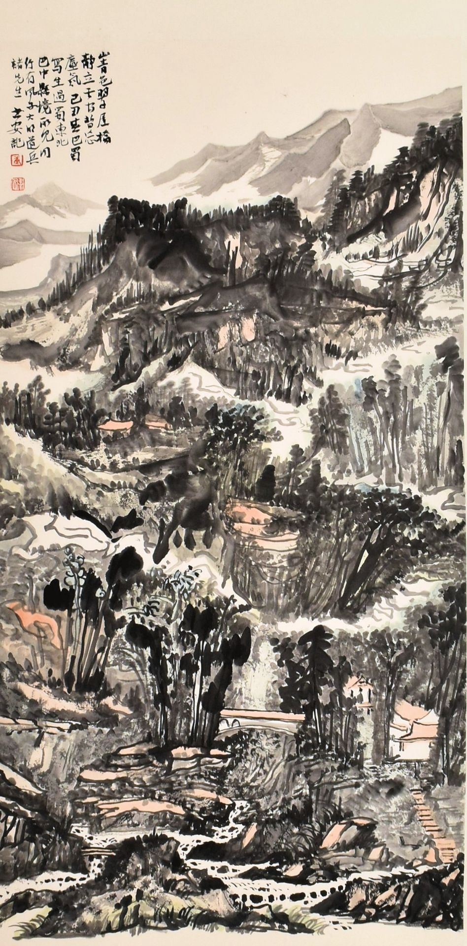 TANG SHU'AN 唐书安 - LANDSCAPE 山水