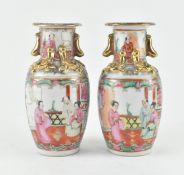 PAIR OF SMALL CHINESE CANTON FAMILLE ROSE VASES 清 广彩人物瓶一对