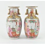 PAIR OF SMALL CHINESE CANTON FAMILLE ROSE VASES 清 广彩人物瓶一对