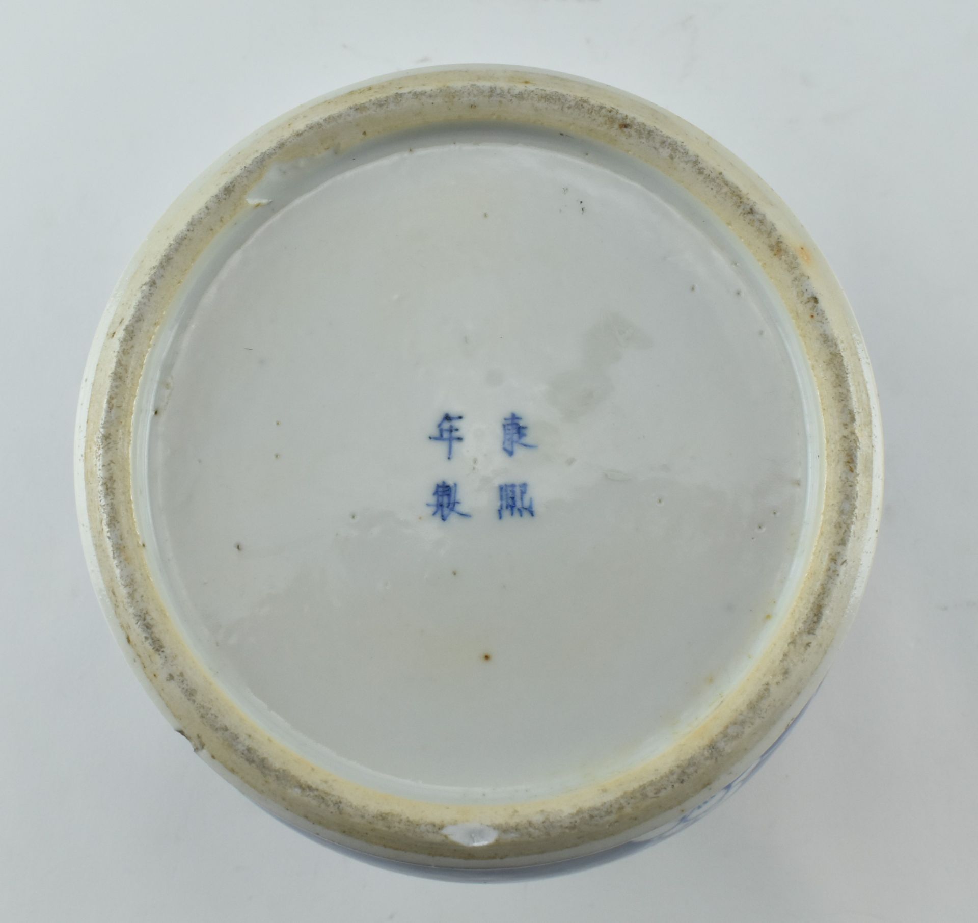 QING DYNASTY PRUNUS GINGER JAR 清 康熙款梅花罐 - Bild 7 aus 7