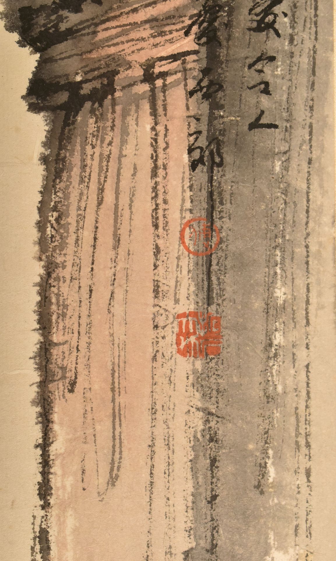 FU BAOSHI - CHINESE SCHOOL - FOUR SCROLLS 傅抱石 四条屏 - Image 13 of 14