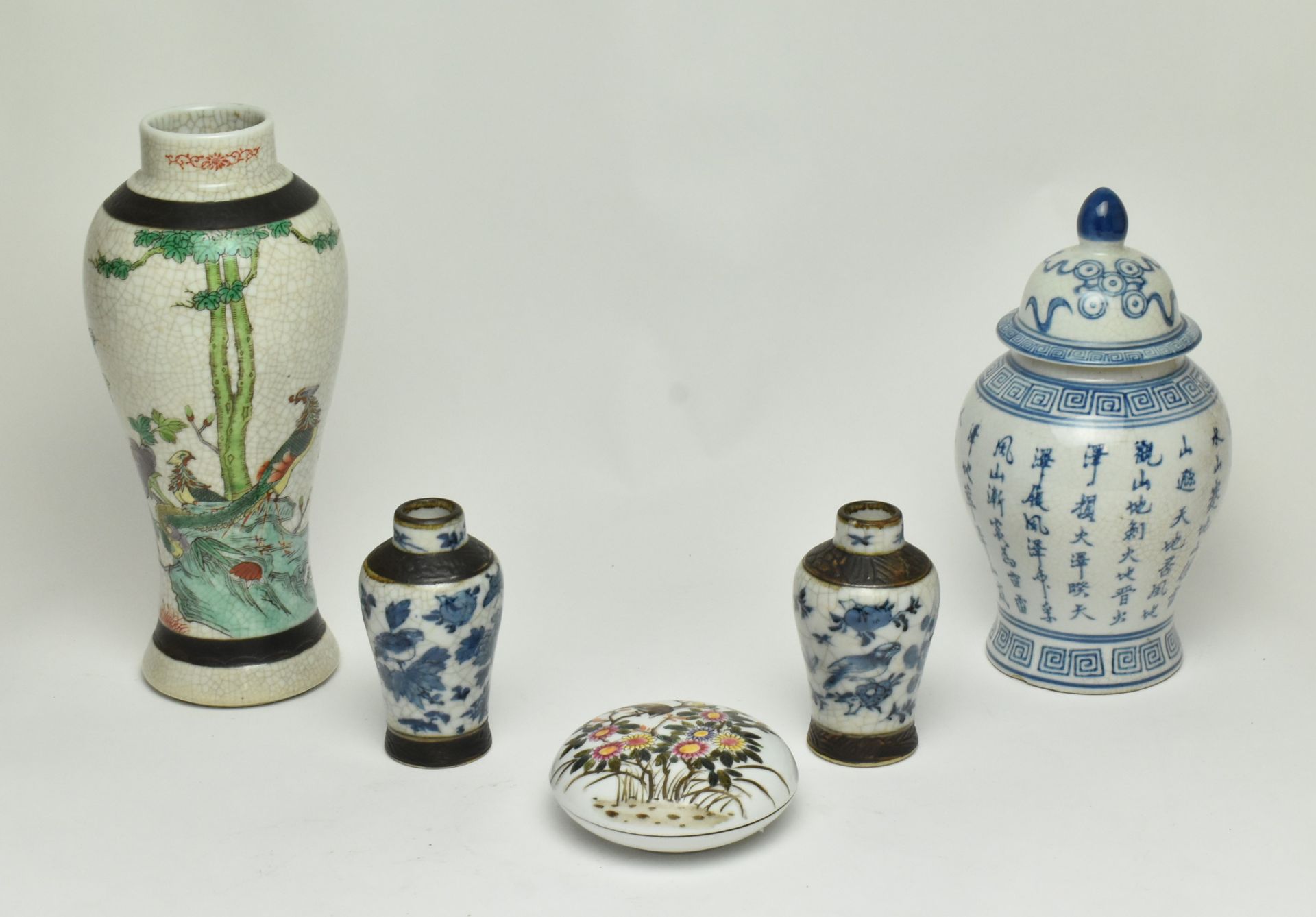 GROUP OF QING OR LATER CERAMIC VASES AND A SEAL BOX - Image 2 of 13