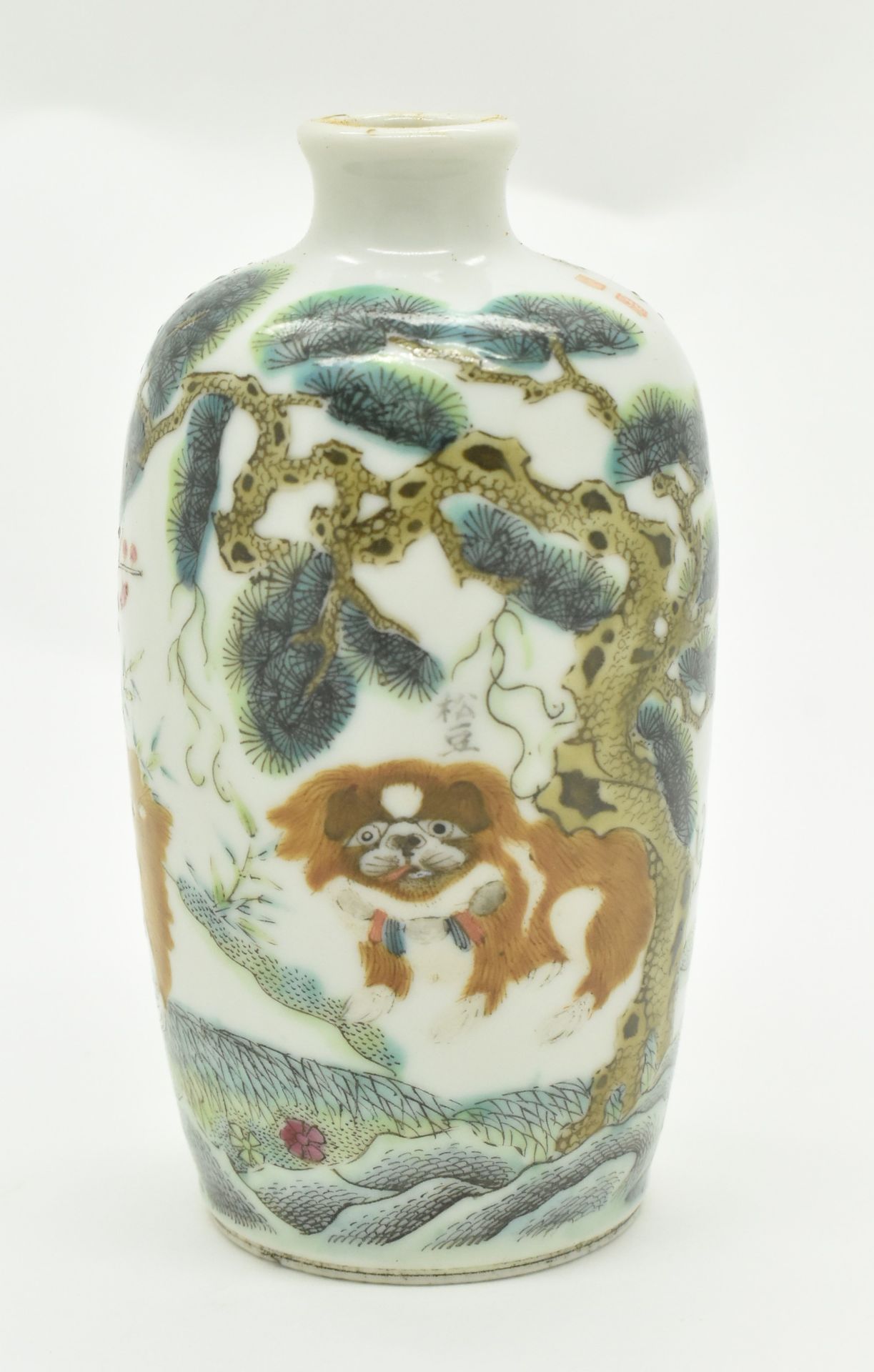 GUANGXU POLYCHROME ENAMEL SNUFF BOTTLE 清 光绪 三友图 鼻烟壶 - Image 2 of 9