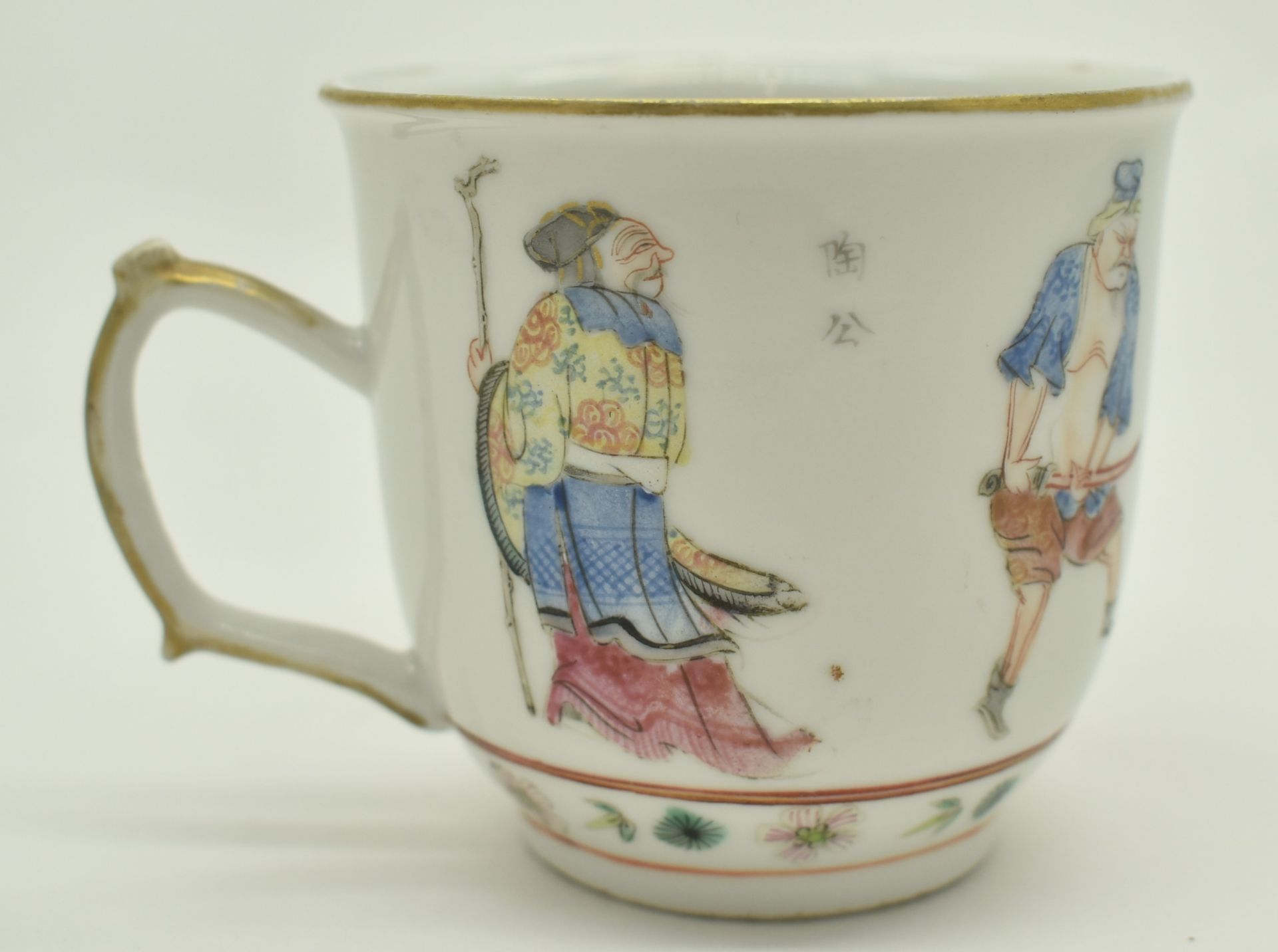 FAMILLE ROSE WU SHUANG PU CUP WITH HANDLE 道光粉彩无双谱人物杯 - Image 5 of 13