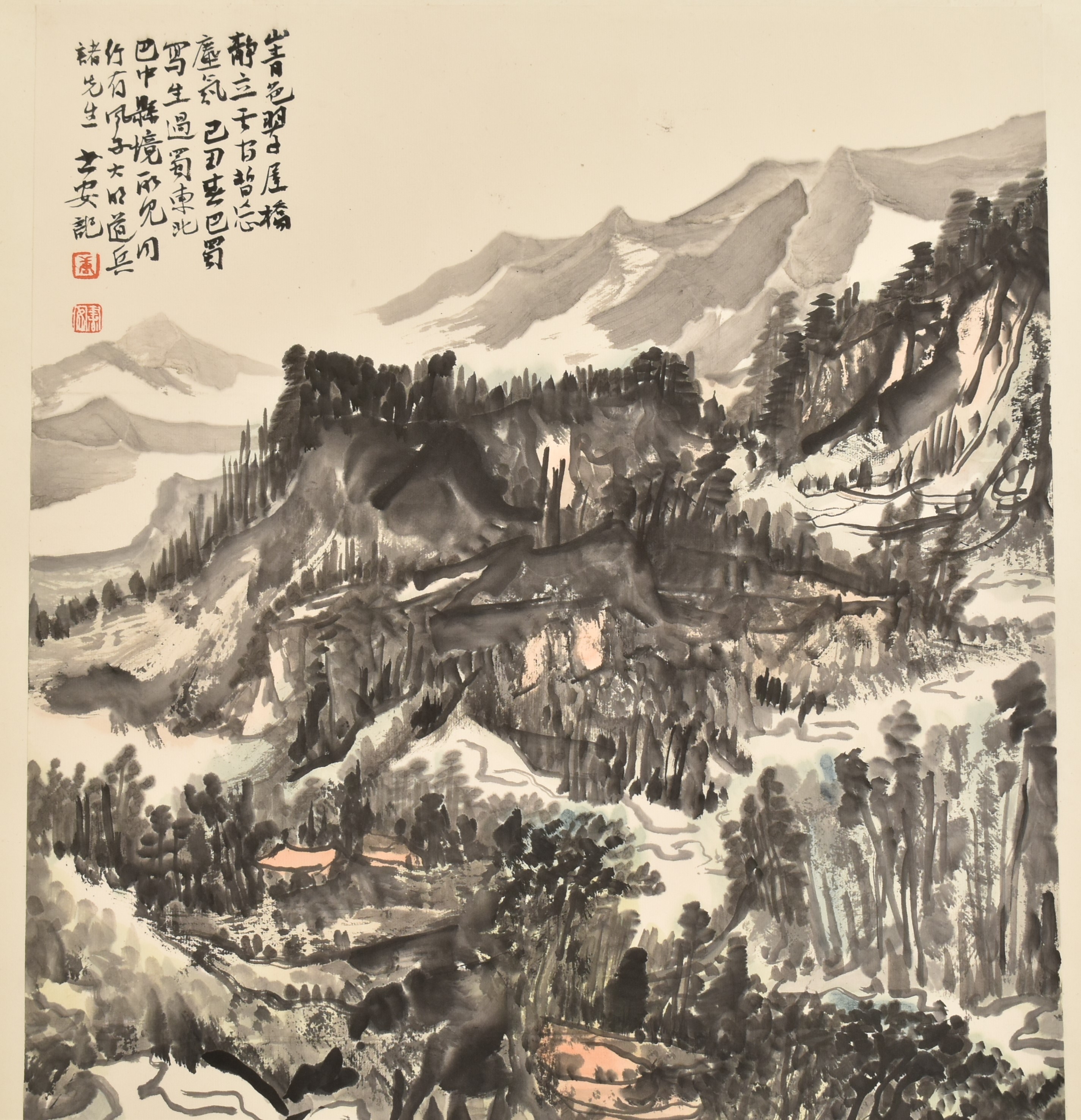 TANG SHU'AN 唐书安 - LANDSCAPE 山水 - Image 4 of 6