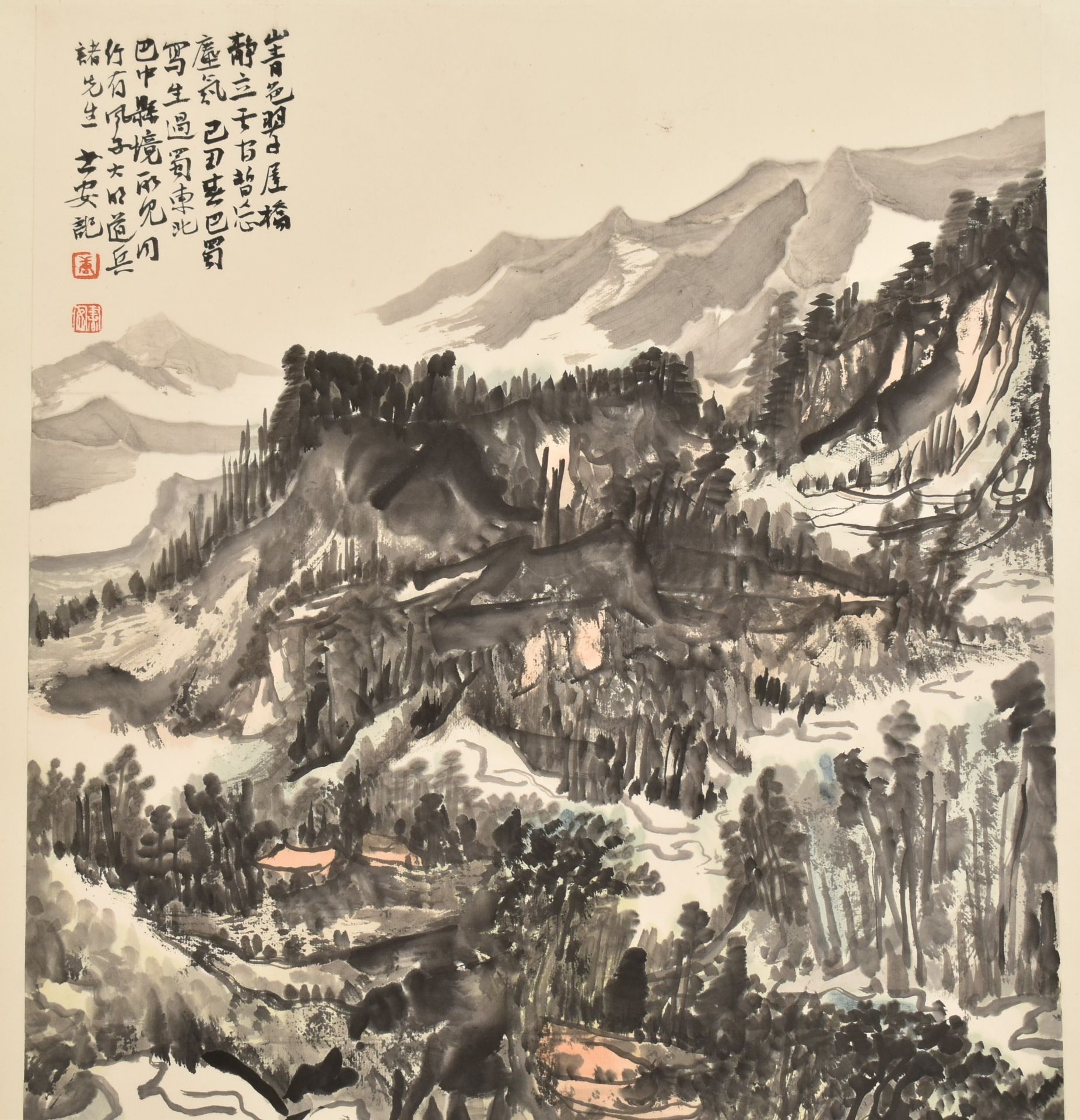 TANG SHU'AN 唐书安 - LANDSCAPE 山水 - Bild 4 aus 6