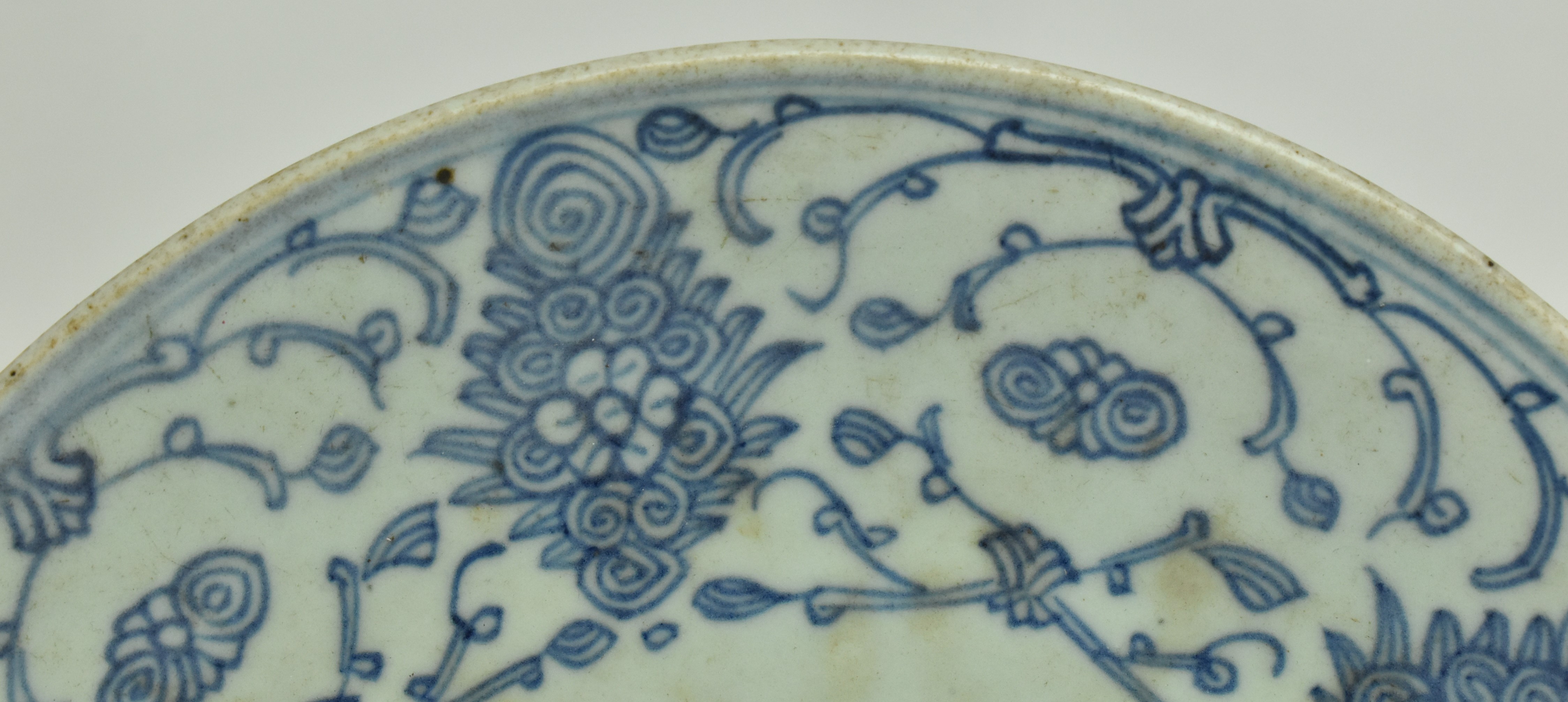 QING DAOGUANG PERIOD BLUE AND WHITE PLATE 清 道光青花盘 - Image 4 of 7