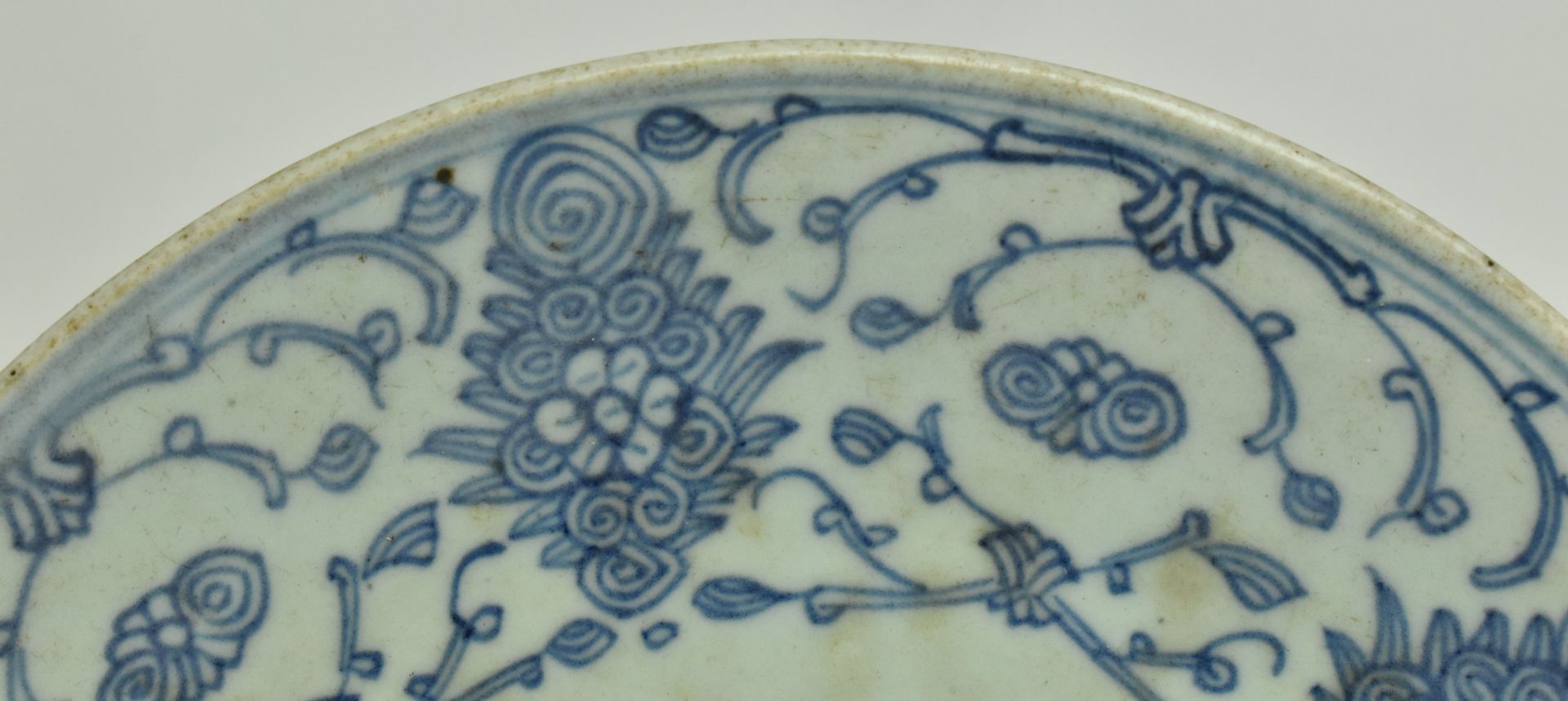 QING DAOGUANG PERIOD BLUE AND WHITE PLATE 清 道光青花盘 - Bild 4 aus 7