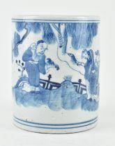 QING DYNASTY BLUE AND WHITE BRUSH POT 清 福禄寿青花笔筒