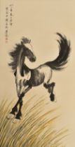 AFTER XU BEIHONG (徐悲鸿款）- GALLOPING HORSE 20TH CENTURY