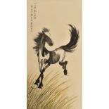 AFTER XU BEIHONG (徐悲鸿款）- GALLOPING HORSE 20TH CENTURY