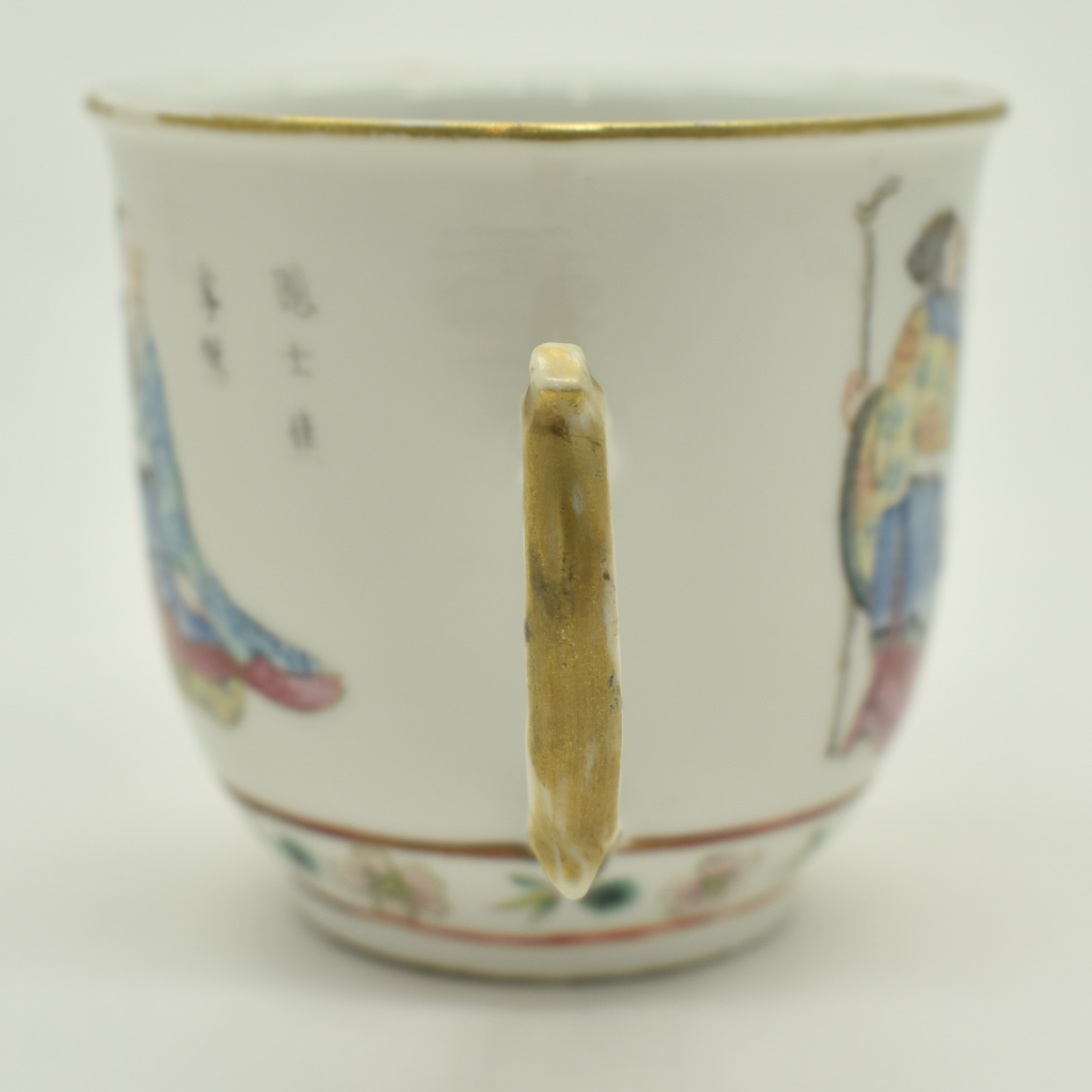 FAMILLE ROSE WU SHUANG PU CUP WITH HANDLE 道光粉彩无双谱人物杯 - Image 6 of 13