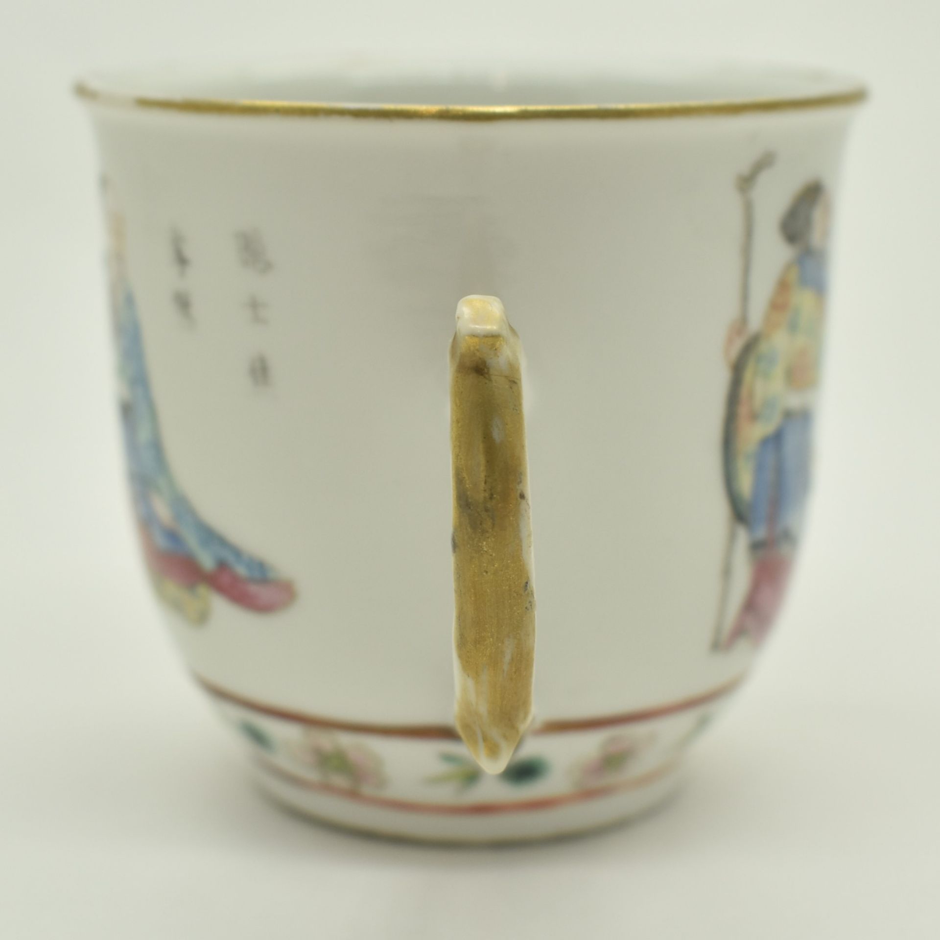 FAMILLE ROSE WU SHUANG PU CUP WITH HANDLE 道光粉彩无双谱人物杯 - Image 6 of 13