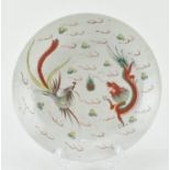 QING EXPORT FAMILLE VERTE DRAGON AND PHOENIX DISH 清 粉彩龙凤盘