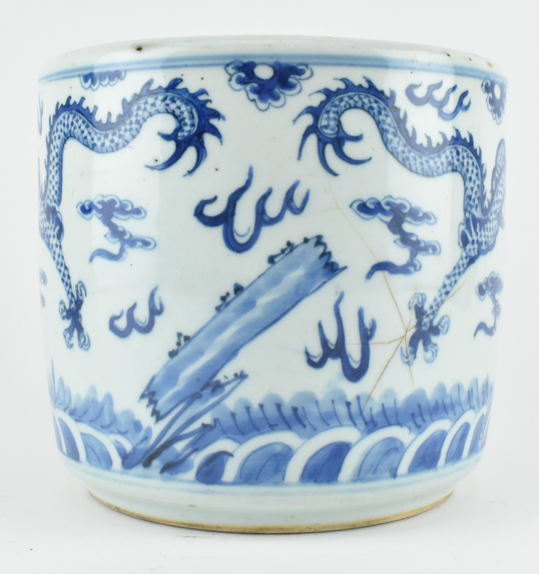 BLUE AND WHITE "DRAGON" JARDINIERE CENSER 双龙戏珠香炉 - Image 3 of 5