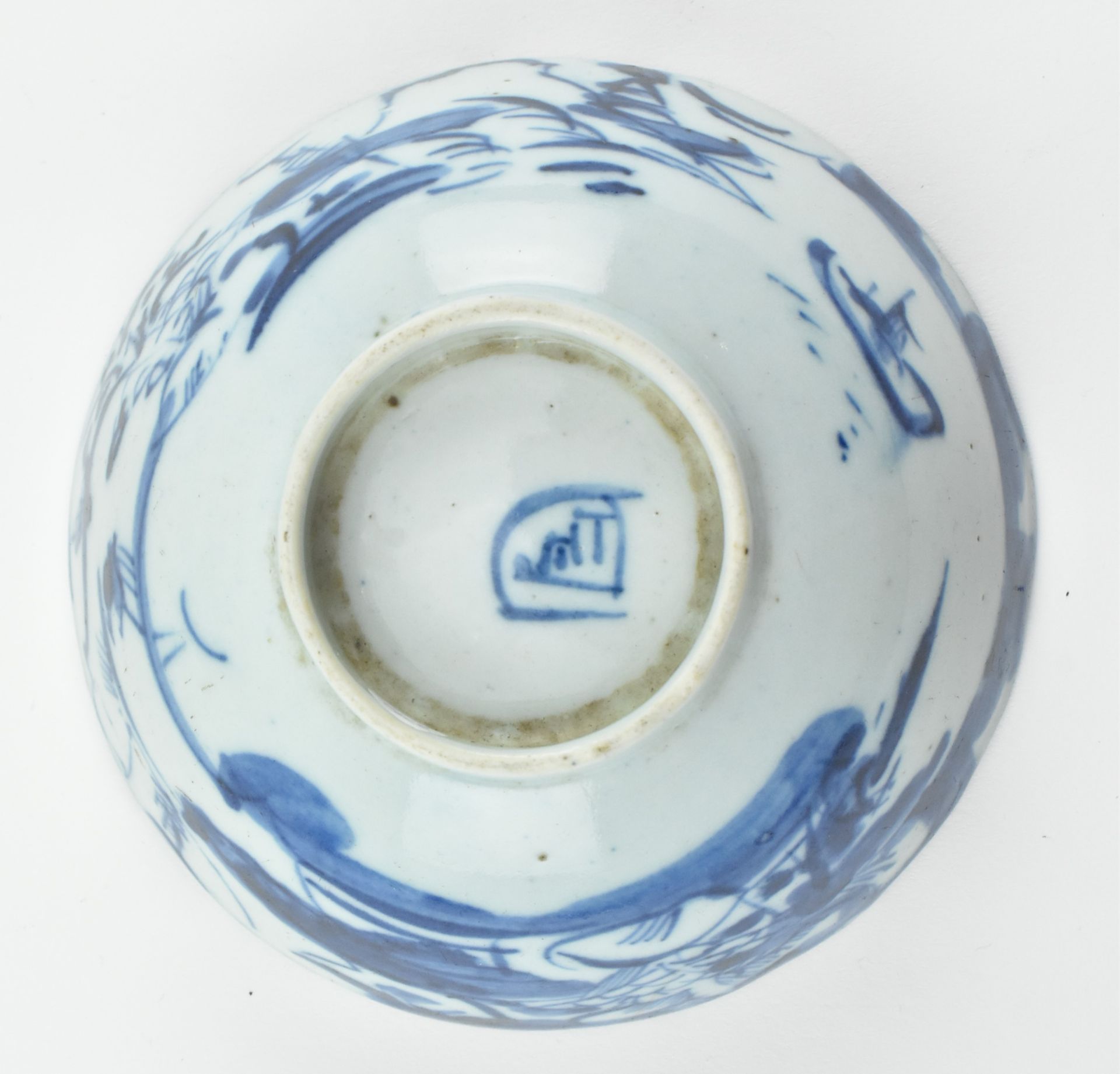QING DYNASTY BLUE AND WHITE BOWL 清 青花山水碗 - Image 7 of 8