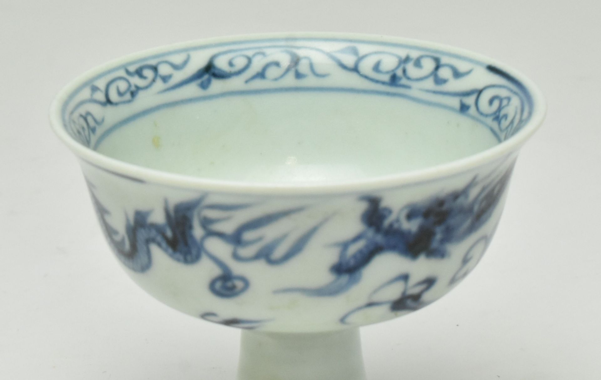 YUAN BLUE AND WHITE DRAGON HIGH STEMMED CUP 青花龙纹高足杯 - Image 3 of 7